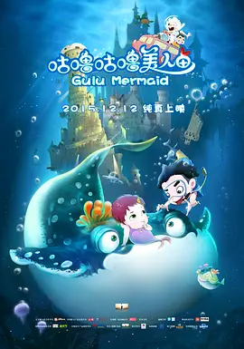 国产a久久麻豆